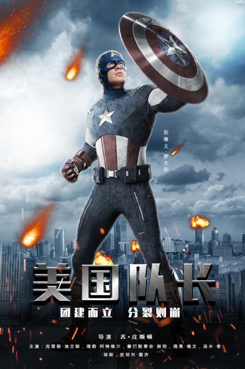 帝塚山大学学士毕业证